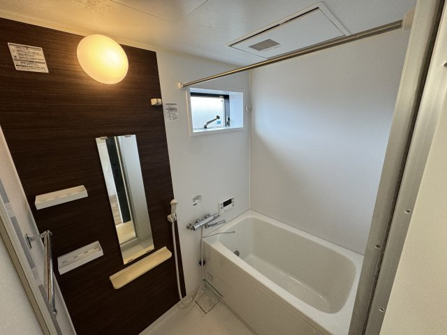 グロワール池田の浴室