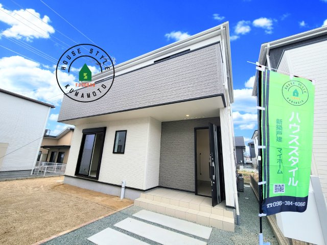 菊池市西寺第1-6棟（3号棟）