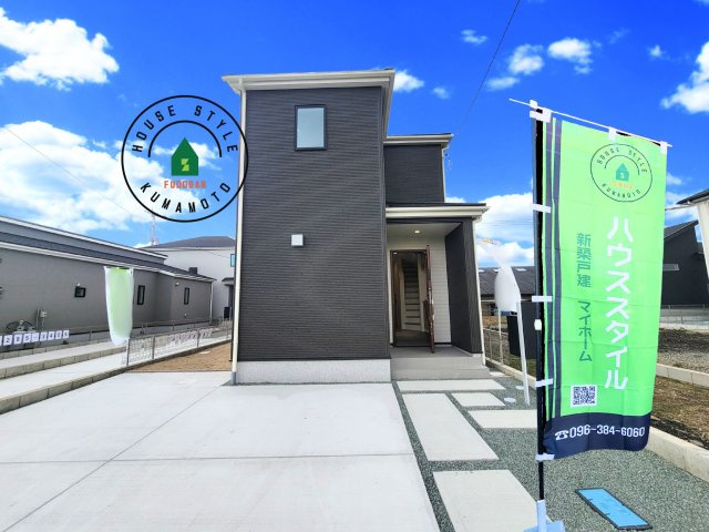 菊池市西寺第1-6棟（4号棟）