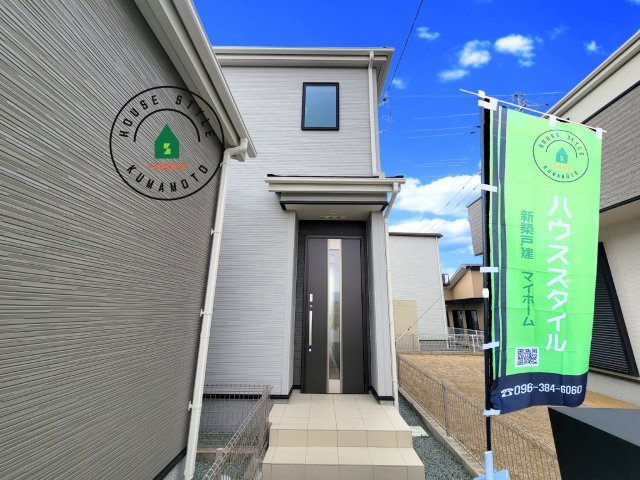 菊池市西寺第1-6棟（5号棟）