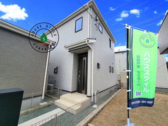 菊池市西寺第1-6棟（5号棟）