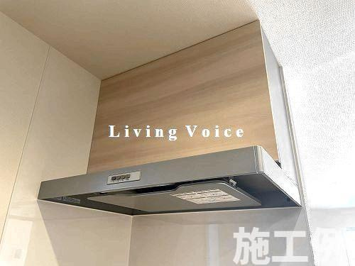 【キッチン】 | 【仲介手数料０円】藤沢市高倉8期　新築一戸建て　全8棟 | 藤沢市高倉　新築一戸建て　全8棟