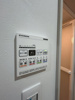【設備】REGALEST LUCENTE　(旧）REGALEST 新保Ⅳ 