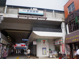 【周辺】 | クレドール