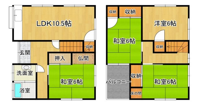 中古住宅（八幡東区中尾三丁目）の間取り|屋根付きバルコニー、コンパクトな間取りですが、プライベートが確保された間取りです。