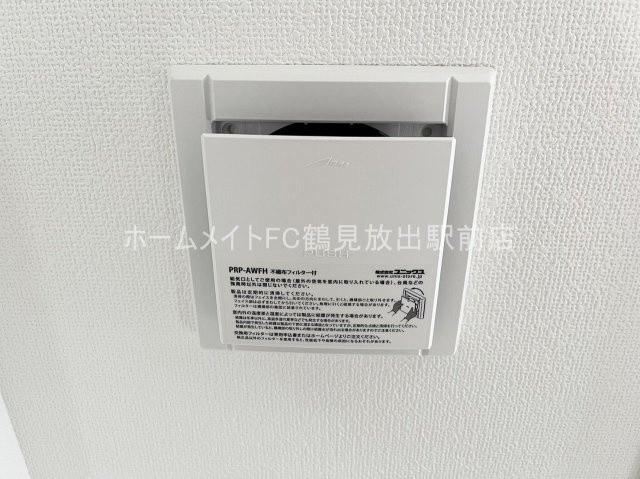 東大阪市高井田西６丁目の賃貸マンションの設備