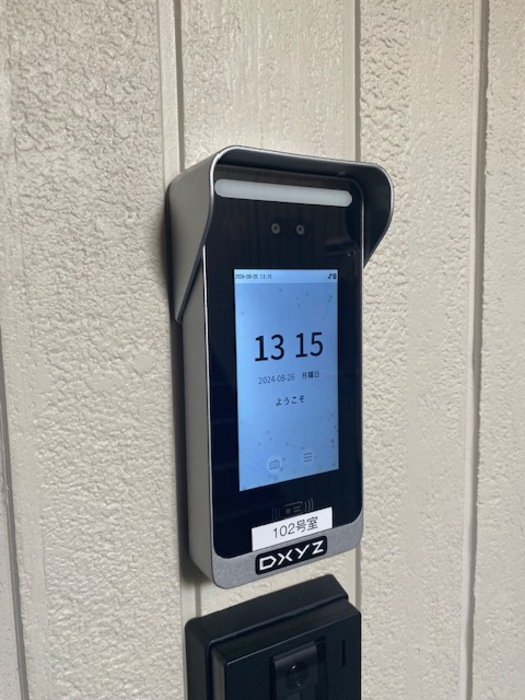 カーサルミノサ王子町のセキュリティ