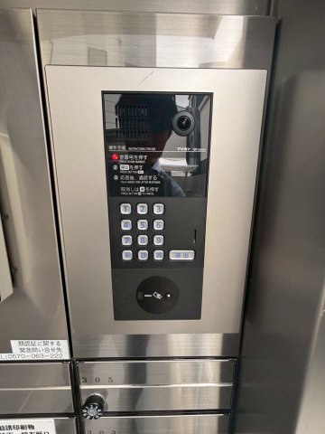 カーサルミノサ王子町のセキュリティ