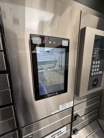 カーサルミノサ王子町のその他