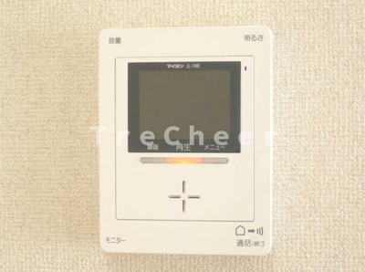 【セキュリティ】 | いつみハイツ