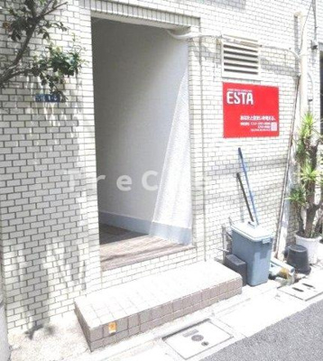 【エントランス】 | いつみハイツ