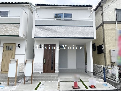 【居間・リビング】 | 【仲介手数料０円】座間市小松原2丁目3期　新築一戸建て　1号棟　全2棟 | 座間市小松原2丁目3期　新築一戸建て　全2棟