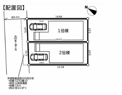 【居間・リビング】 | 【仲介手数料０円】座間市小松原2丁目3期　新築一戸建て　1号棟　全2棟 | 座間市小松原2丁目3期　新築一戸建て　全2棟