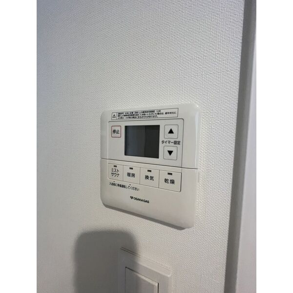 アルファステイツ船場Ⅲの設備