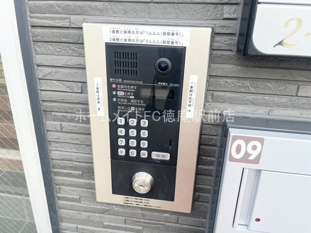 大阪市城東区天王田の賃貸マンションのセキュリティ