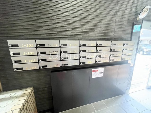 大阪市城東区天王田の賃貸マンションのその他共用部分