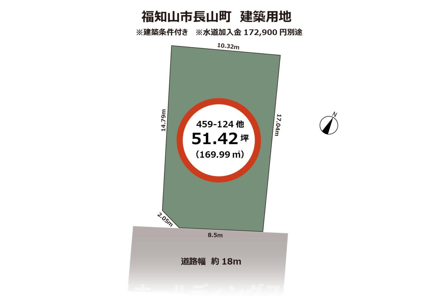 福知山市長山町土地