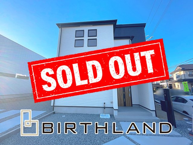 新築戸建・建売　郡山市富田町14期　GRAFARE　全1棟