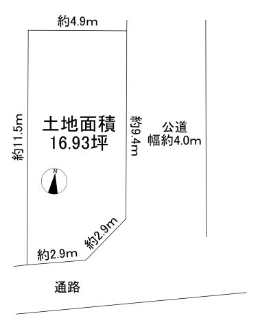 高石市東羽衣4丁目土地