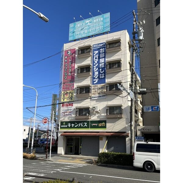 長谷川ビルの周辺