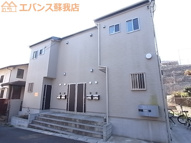 Autumu Hills（オータムヒルズ）の画像