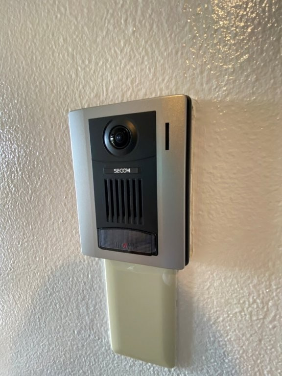 マンションストークのセキュリティ