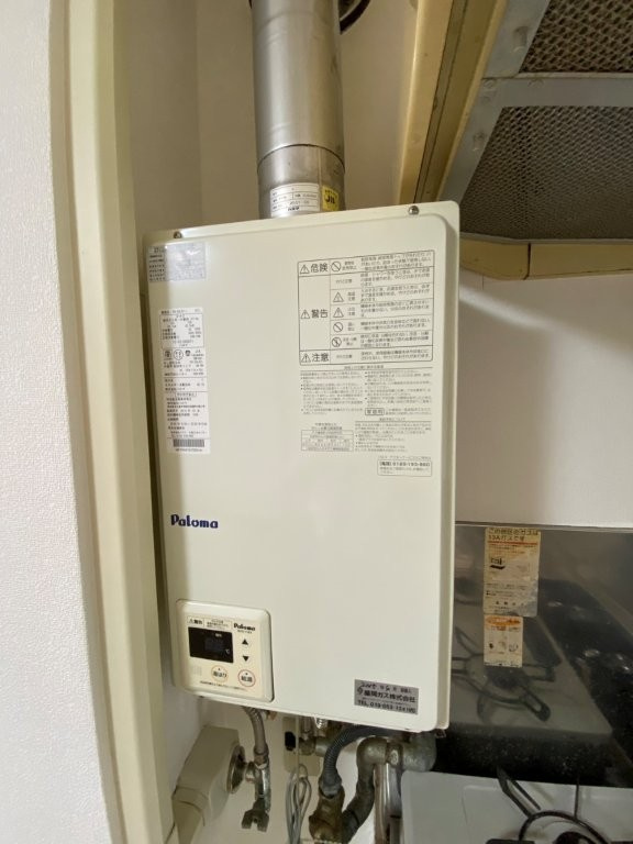 マンションストークの設備