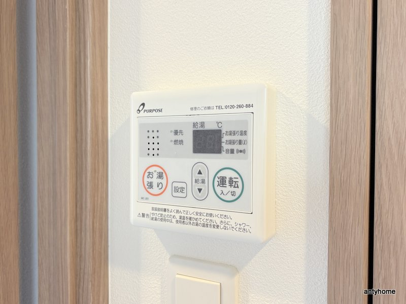 Alivis福島海老江　仲介手数料無料の内装