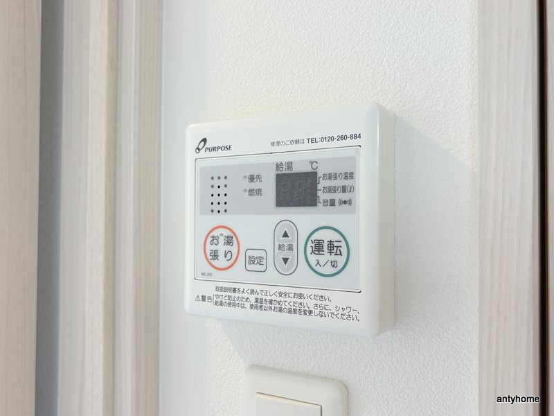 Alivis福島海老江　仲介手数料無料の内装