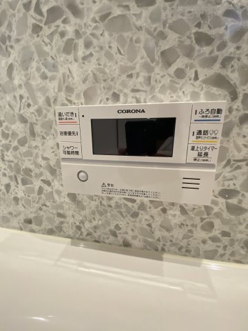 【設備】 | 合志市御代志　28坪