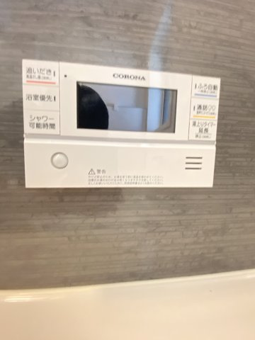 【設備】 | 合志市御代志　31坪