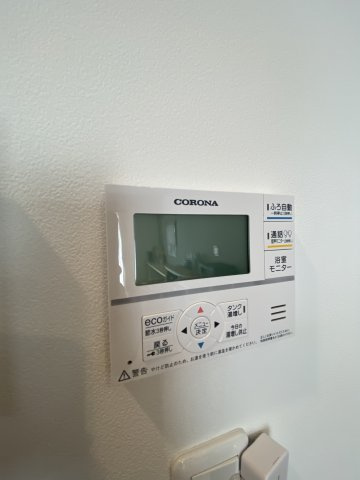 【設備】 | 合志市御代志　31坪