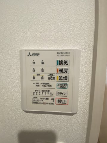 【設備】 | 合志市御代志　31坪