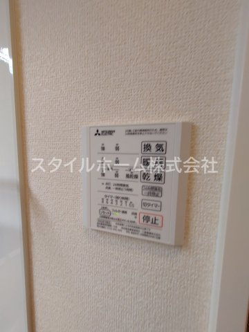 ティー．アイビー　Ｂの設備