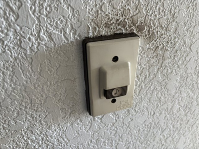 【設備】 | ビバリーヒルズ岸里東