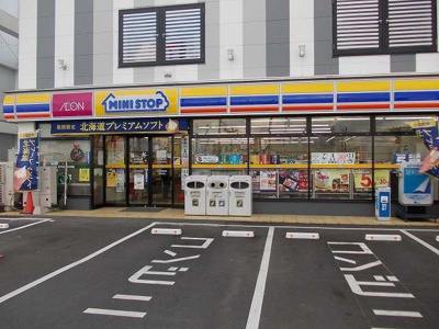 【周辺】 | カーサ・ソレアード | ミニストップ宇都宮川田町店まで1000m