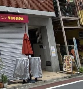 【エントランス】 | Ferio経堂