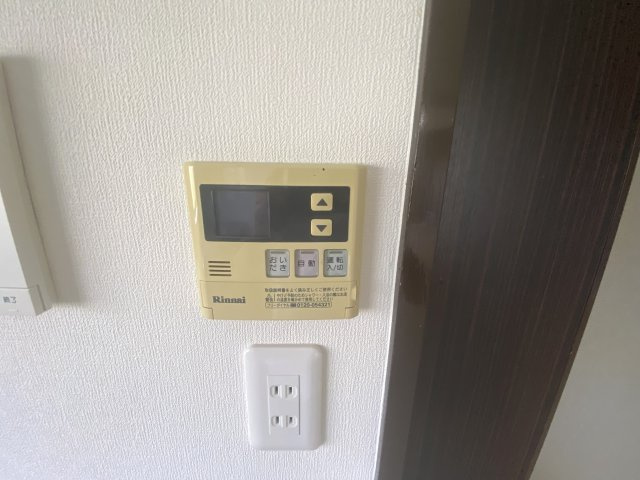 【設備】 | 田中ハイツ
