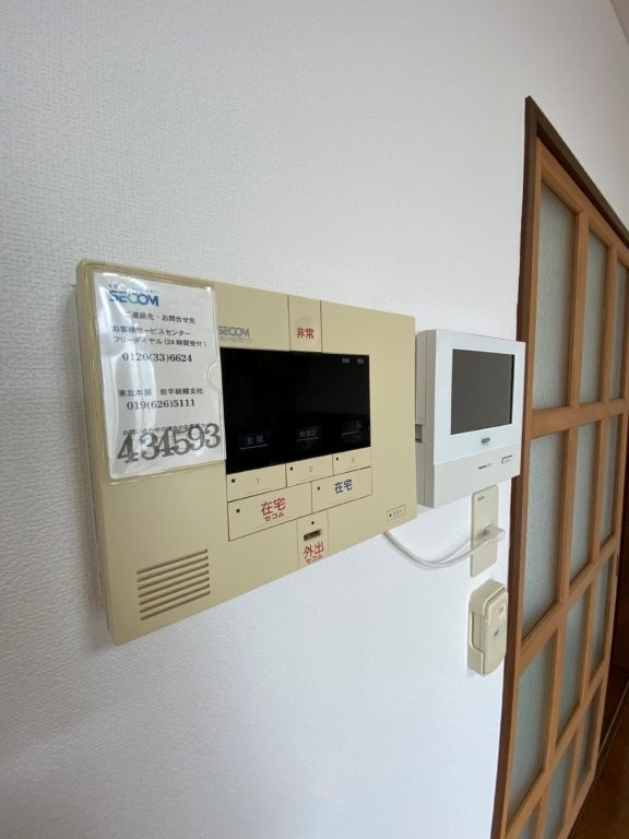 マンションストークのセキュリティ