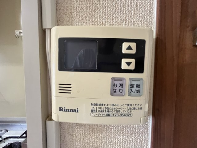 ピーチマンションの内装