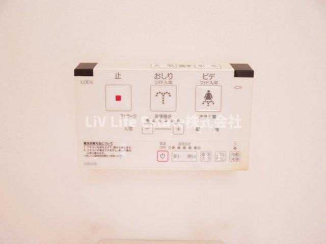 ルミエール　タ・ケ・ウ・チの設備