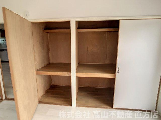 サンビーム直方の収納