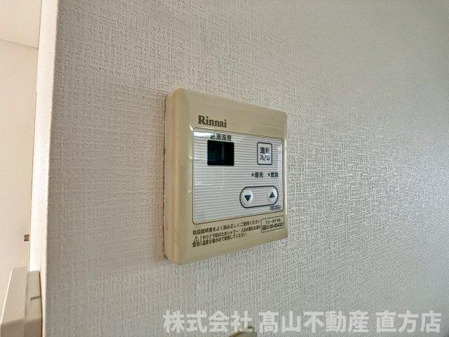 サンビーム直方の設備