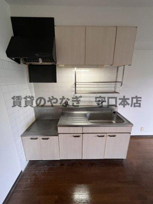 【キッチン】 | リバティーコート