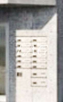 【その他共用部分】 | MAXIV CITY新江古田 | 宅配ボックスです。