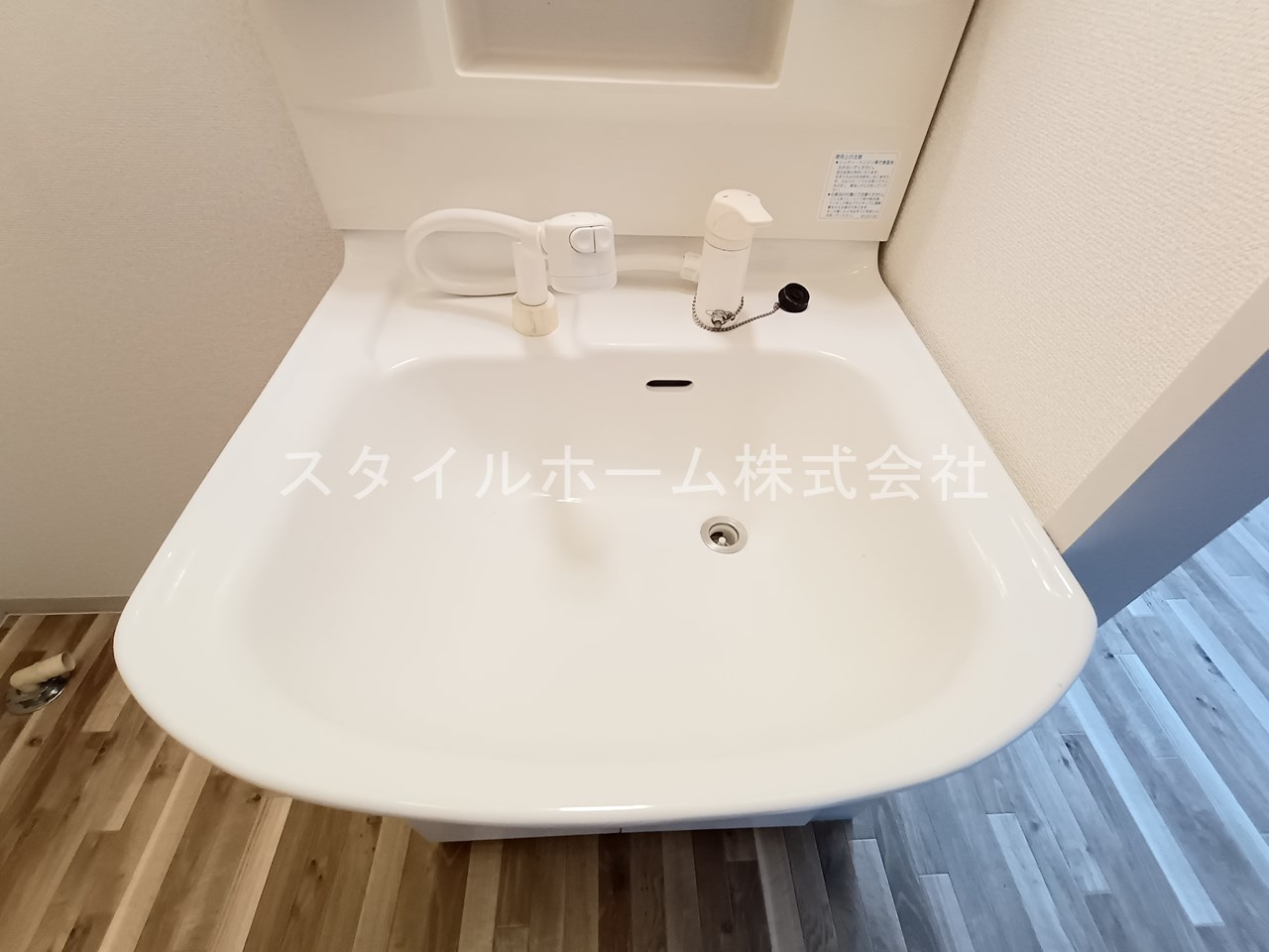 ボナールメゾンの洗面所