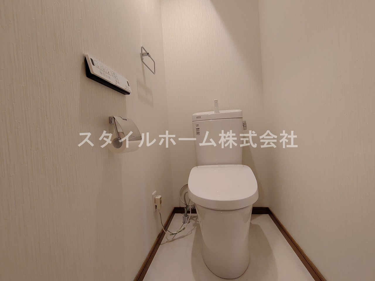 春日グリーンフラッツのトイレ