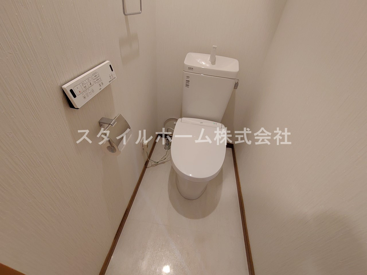 春日グリーンフラッツのトイレ