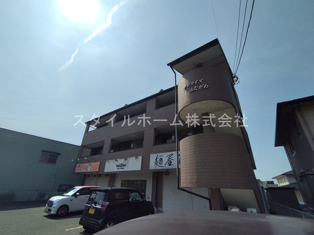 サンライズふたがわのその他