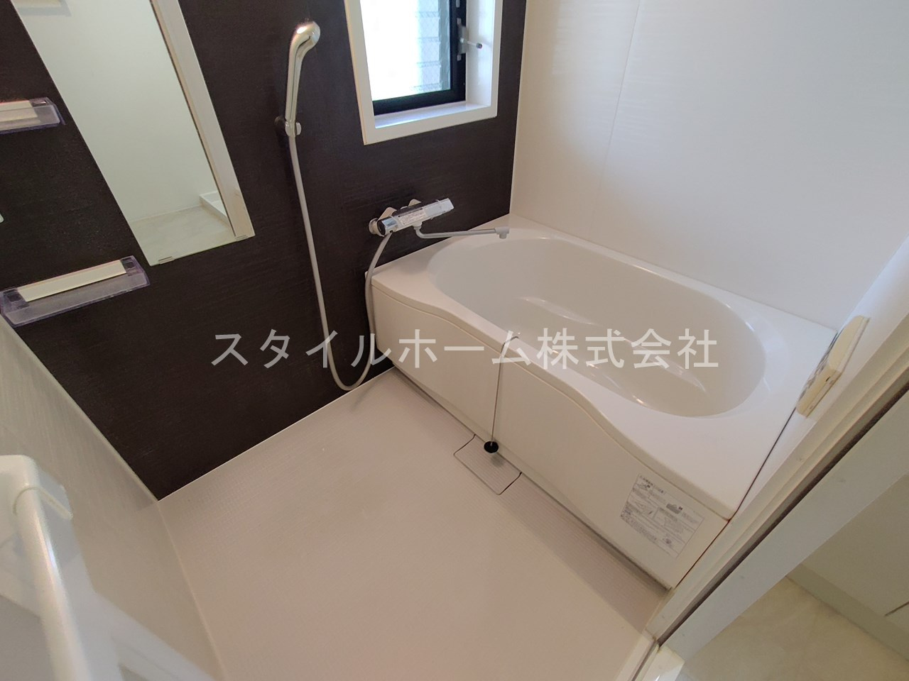 サンライズふたがわの浴室